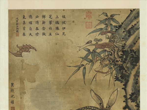 沈權福祿圖　軸