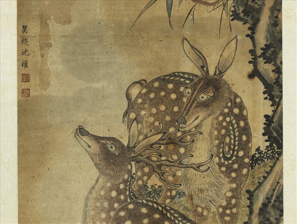 沈權福祿圖　軸