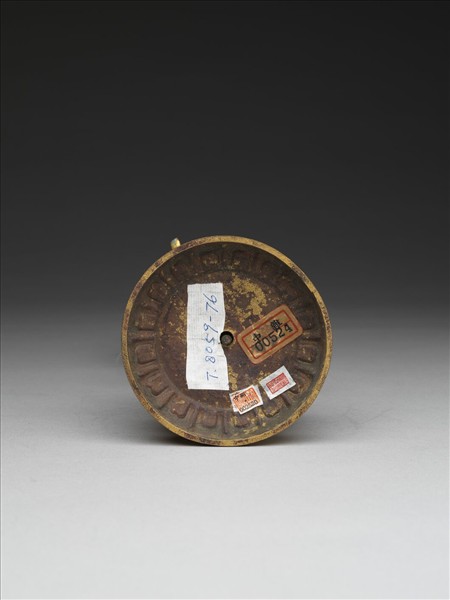 銅鍍金嵌玉及填料八寶（寶傘）