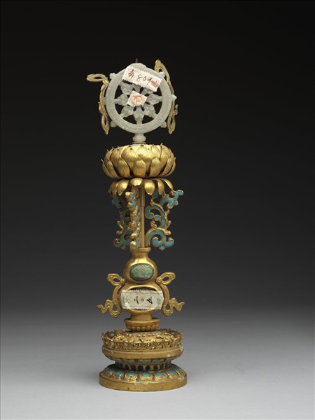 銅鍍金嵌玉及填料八寶（法輪）