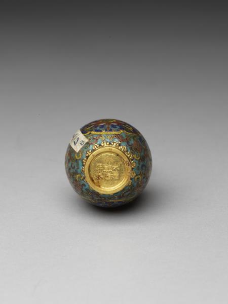 掐絲琺瑯番蓮紋雙耳活環瓶