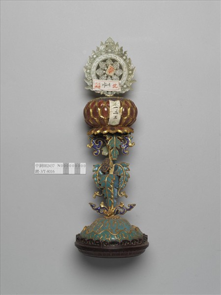 銅鍍金嵌玉七政寶（寶輪）