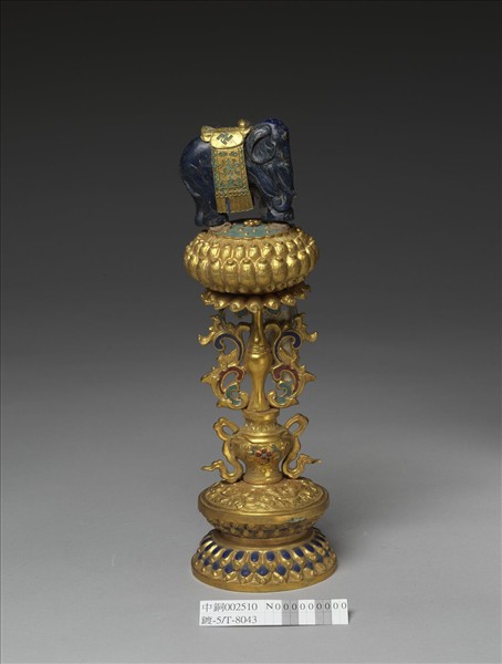 銅鍍金嵌青金石及填料七政寶（寶象）