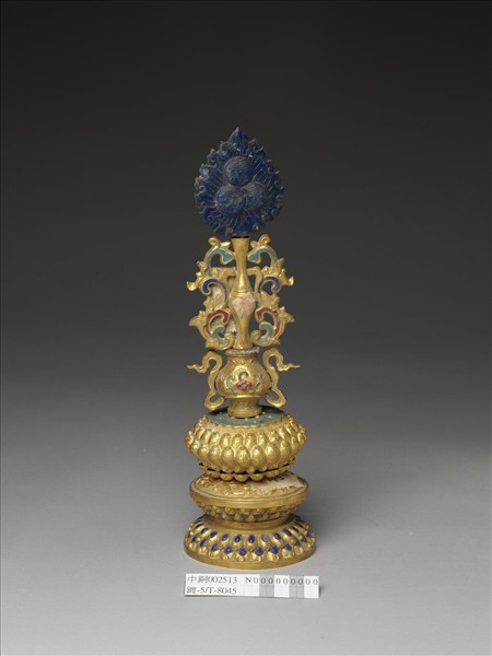 銅鍍金嵌青金石及填料七政寶（寶珠）