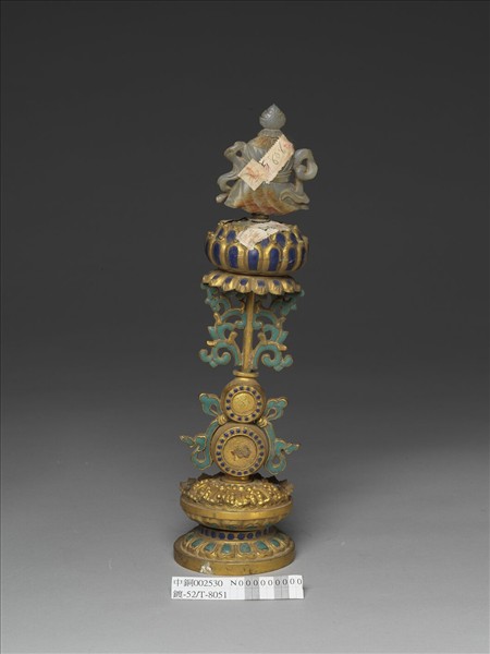 銅鍍金嵌玉及填料八寶（寶傘）