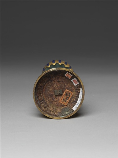 銅鍍金嵌玉及填料八寶（寶傘）