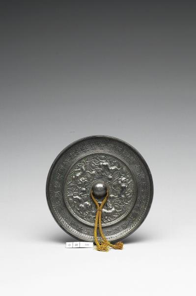 「瑩質」瑞獸葡萄紋鏡