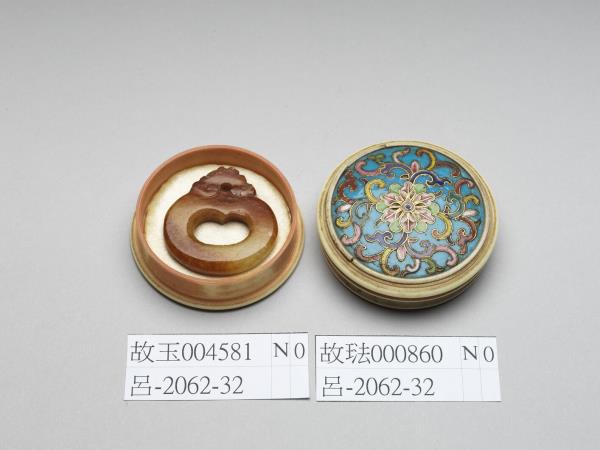 嵌面掐絲琺瑯象牙圓盒