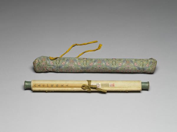 水仙臘梅寫生 軸