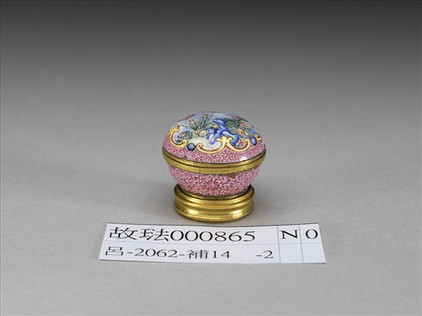 畫琺瑯彩繪花卉圓盒