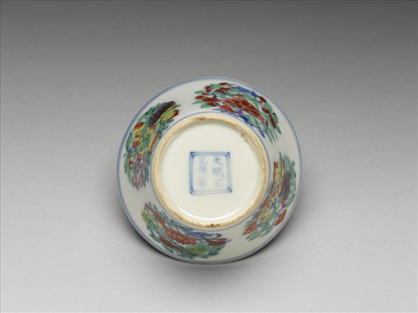 鬥彩花卉紋酒圓