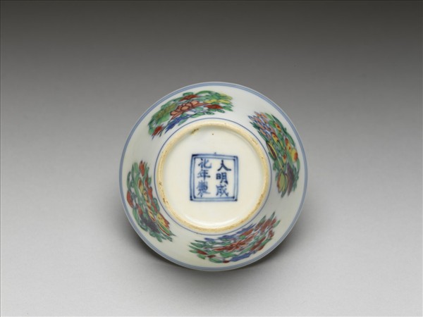 鬥彩花卉紋酒圓