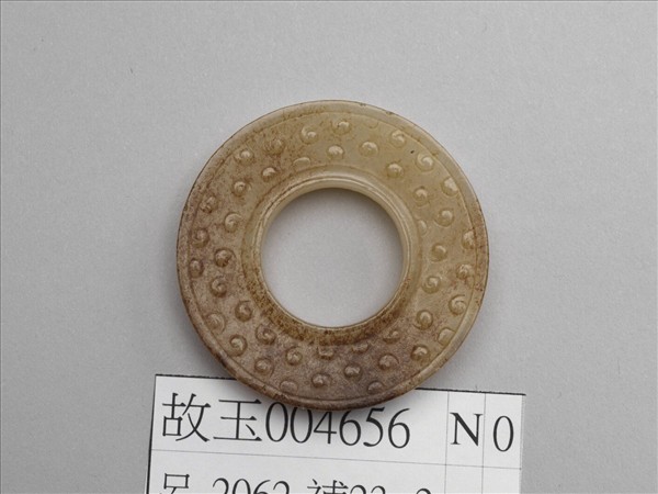 玉穀紋劍首(晚期修改)