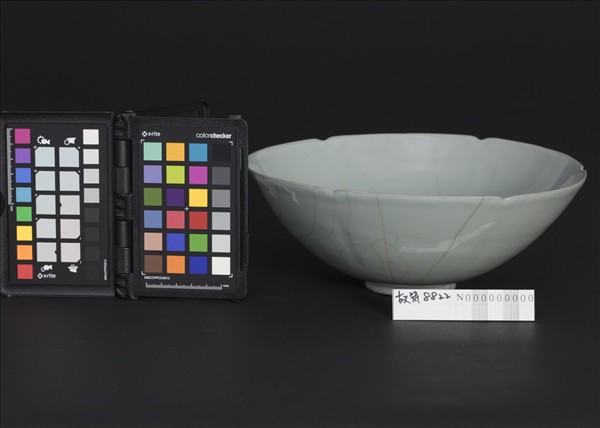 官窯 青瓷葵口碗