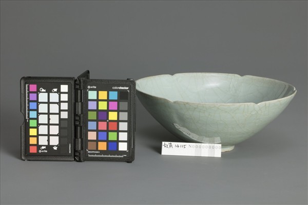 官窯 青瓷葵口碗