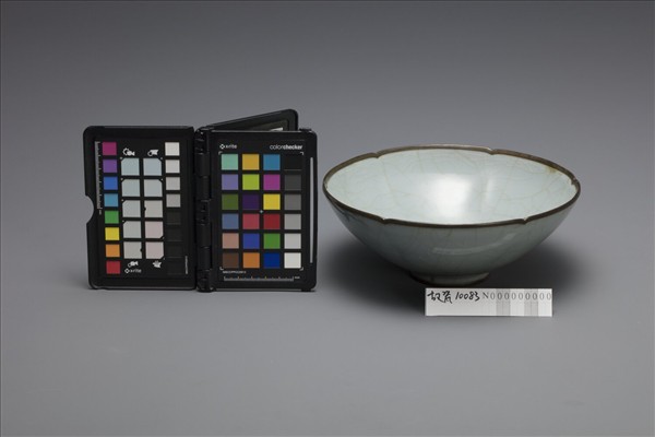 官窯 青瓷葵口碗