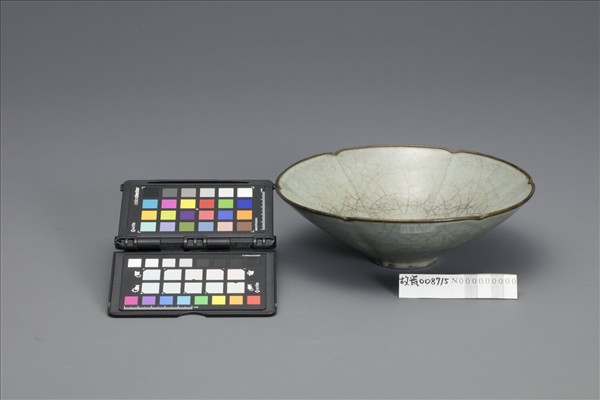 官窯 青瓷葵口碗