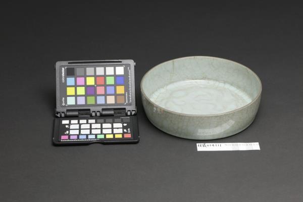 官窯 青瓷印花龍紋洗