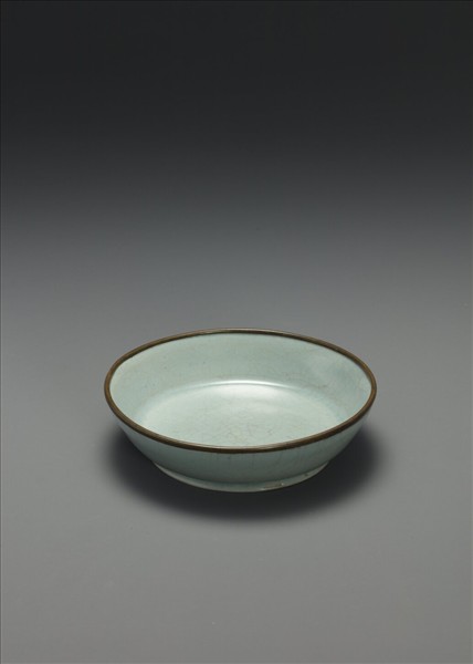 汝窯 青瓷碟 「丙」字銘