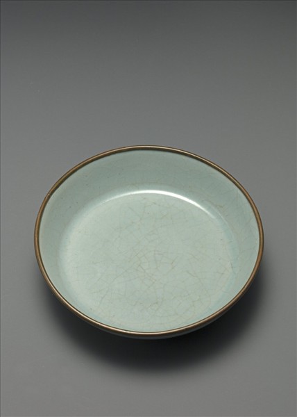 汝窯 青瓷碟 「丙」字銘