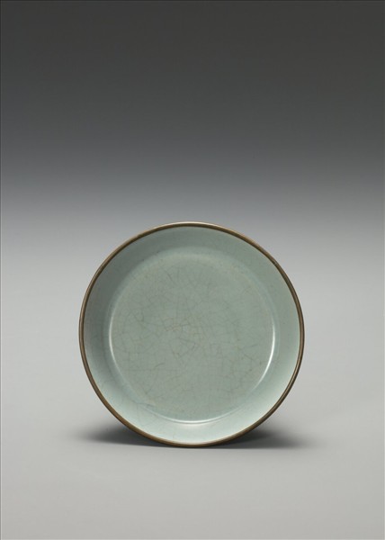 汝窯 青瓷碟 「丙」字銘