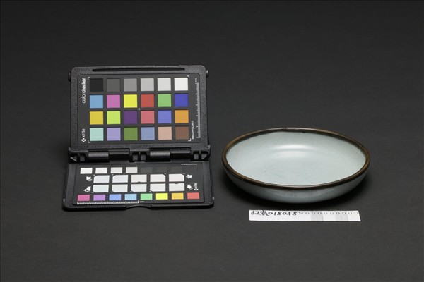 汝窯 青瓷洗 「奉華」銘