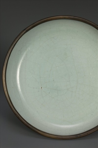 汝窯 青瓷洗 「奉華」銘