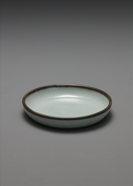 汝窯 青瓷洗 「奉華」銘