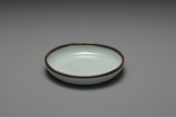 汝窯 青瓷洗 「奉華」銘