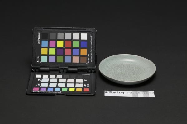 汝窯 青瓷碟「丙蔡」銘