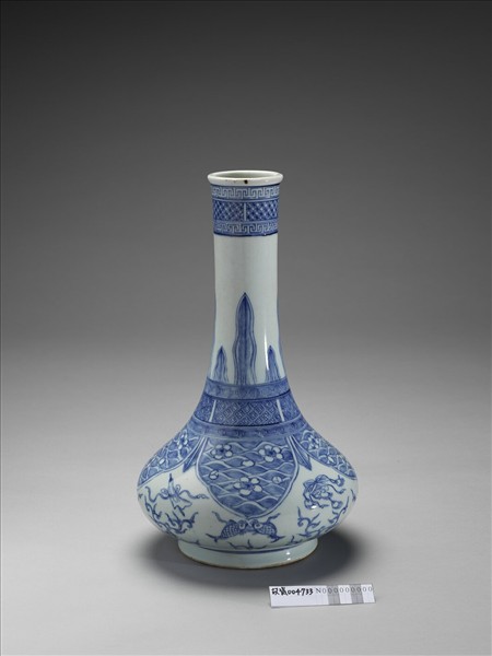 青花八寶紋瓶