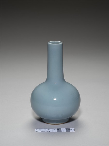 青瓷長頸瓶