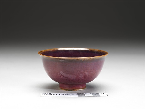 鈞窯 紫紅釉碗