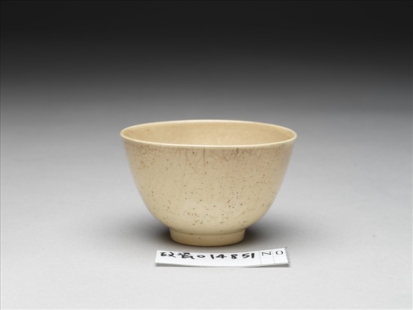 彭窯 白瓷弦紋杯