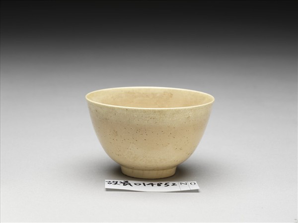 彭窯 白瓷弦紋杯