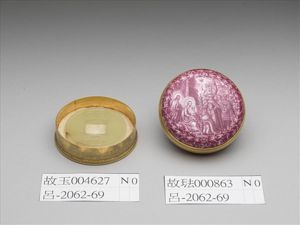 銅胎畫單色琺瑯圓盒