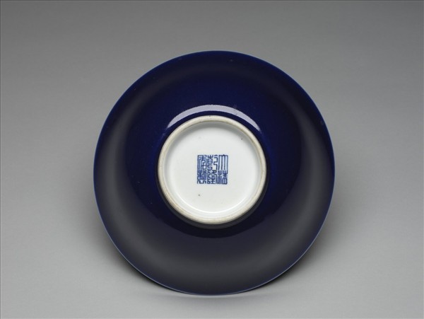 霽青釉碗