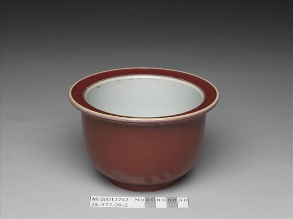 銅紅釉盆