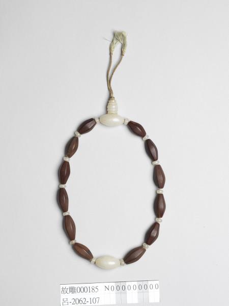 清 果核手串（十八子）