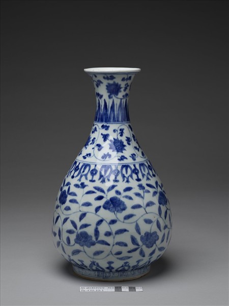 青花花卉紋膽瓶