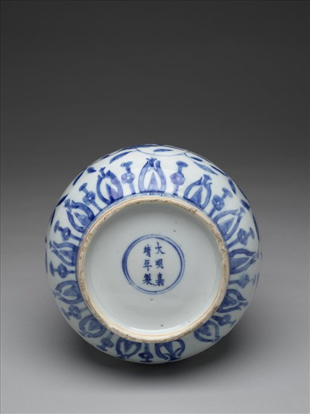 青花花卉紋膽瓶