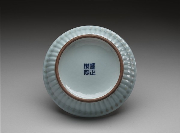 天青釉盆托