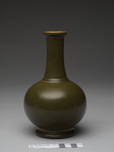 茶葉末釉長頸瓶