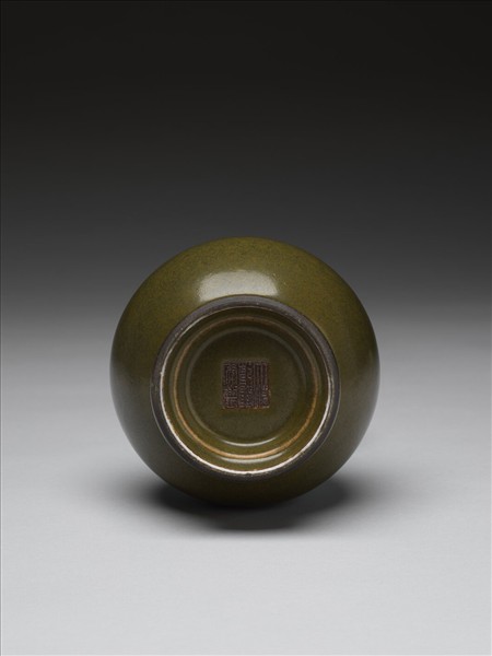 茶葉末釉長頸瓶