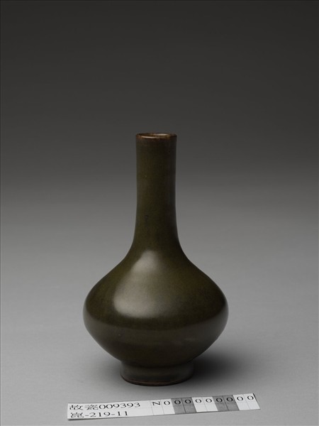 茶葉末釉長頸瓶