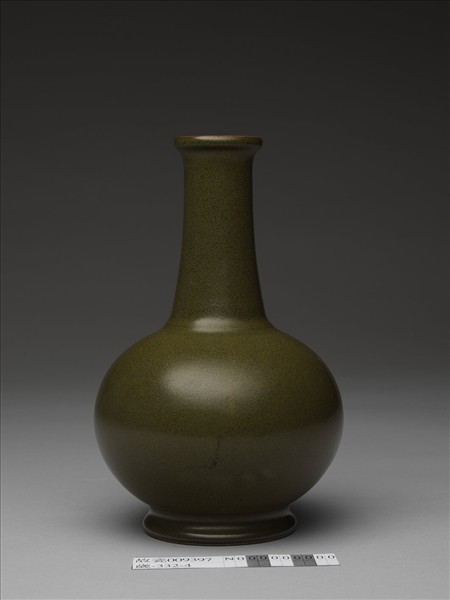 茶葉末釉長頸瓶