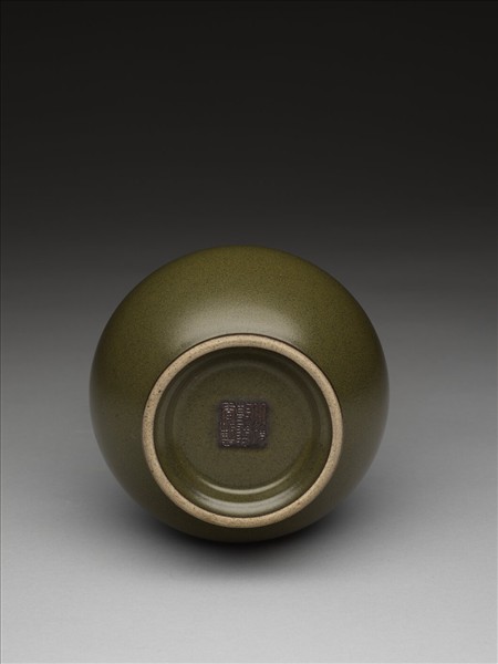 茶葉末釉長頸瓶