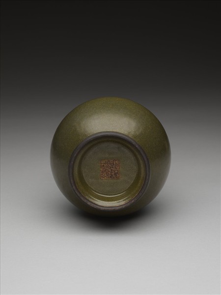 茶葉末釉長頸瓶