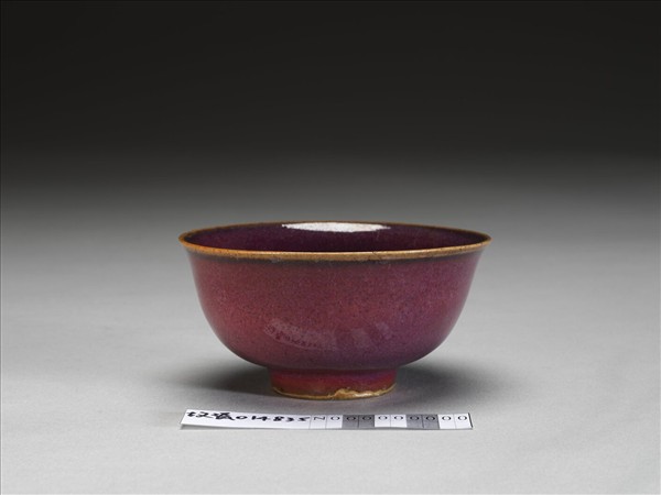 鈞窯 紫紅釉碗