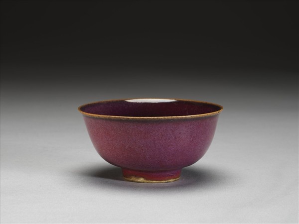 鈞窯 紫紅釉碗